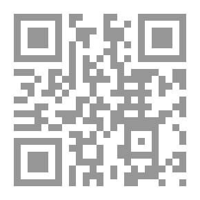 Qr Code قاموس الرجل الطبي