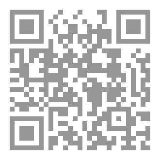 Qr Code فتوحات الفاتحة