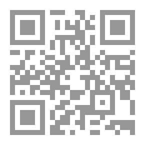 Qr Code رقم سبعة:المفجّر