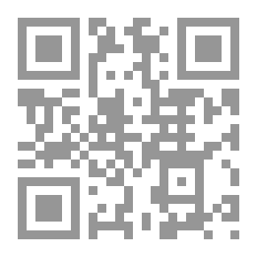 Qr Code Antara Bin Shaddad
