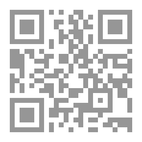 Qr Code سواح في دنيا الله