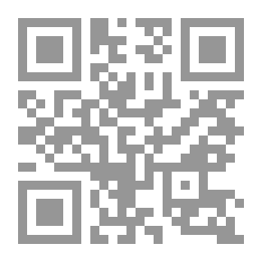 Qr Code المخاض