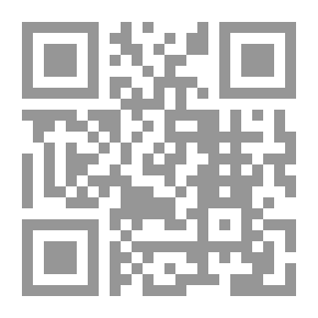 Qr Code Puzzle Eleven Panic Mask