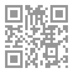 Qr Code الجرائم المالية في الفضاء الالكتروني