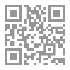 Qr Code ليبيا إلى الهاوية