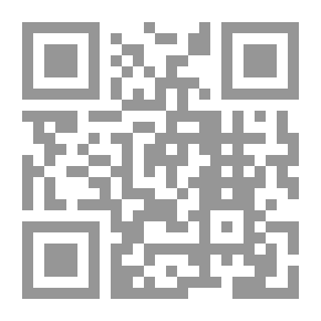 Qr Code الحضانة ومسكن الحضانة: (موسوعة الأحوال الشخصية)