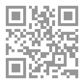 Qr Code 190 سؤالا و جوابا عن نظام التسجيل العيني للعقار