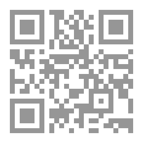 Qr Code المعجم المدرسي ( عربي - عربي )