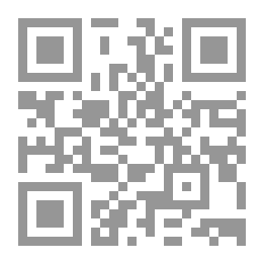Qr Code البلاليما