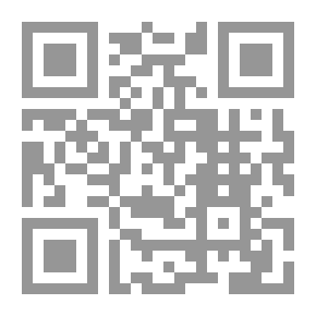 Qr Code يهود الجزائر ؛ التكوين الثقافي للطائفة