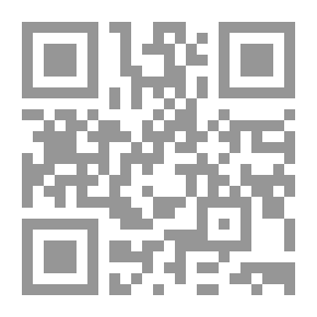 Qr Code Rocks And Minerals
