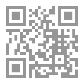 Qr Code إدارة المدرسة وإدارة الصف (التخطيط الاستراتيجي لضمان الجودة والاعتماد)
