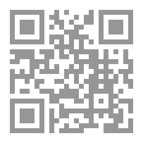 Qr Code الصوفية و التصوف في ضوء الكتاب و السنة