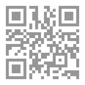 Qr Code الرياضيات التحليلية بين القرن الثالث والقرن الخامس للهجرة الجزء الأول لـ الدكتور رشدي راشد