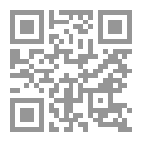Qr Code The Lineage Of Quraish - Part VII
