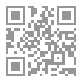Qr Code And The Heart Ignited