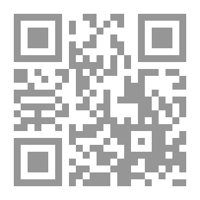 Qr Code Palestinian Proverbs Like Us Tell About Our Conditions