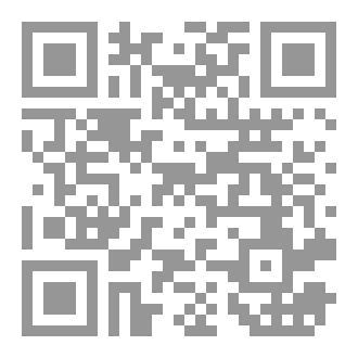 Qr Code فتح الله الأكبر بما تسير من خطب المنبر