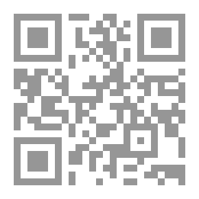 Qr Code الحورية الهاربة