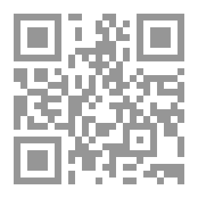 Qr Code لماذا هذا الدعم الأمريكي لإسرائيل