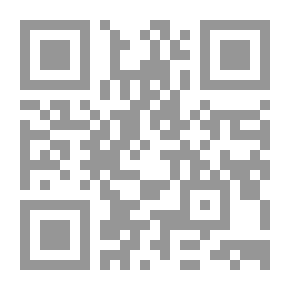 Qr Code فلاديمير جانكلفيتش : محاكمة أخلاقية في هدْيٍ جمالي