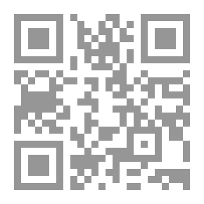 Qr Code 斬鬼傳