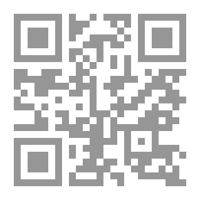 Qr Code منهجية البحث العلمي في علم السياسة