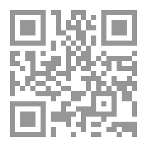 Qr Code الإنسداد الرئوي المزمن (كتاب العربية - 110)