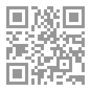 Qr Code الأنوار في شمائل النبي المختار