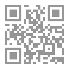 Qr Code تأملات إيمانية في أدعية النبي (صلى الله عليه وسلم)