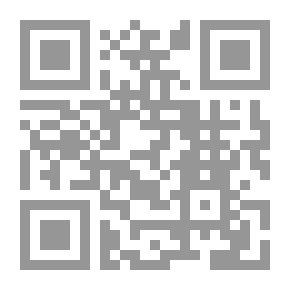 Qr Code ذرية إبراهيم مقدمة عن اليهودية للمسلمين