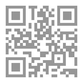 Qr Code تحفة الأشراف في معرفة الأطراف مج5