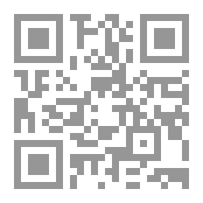 Qr Code Women In The Service Of Pleasure
