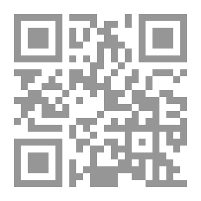 Qr Code سورية واللاجؤون الفلسطينيون العرب المقيمون