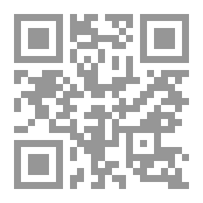 Qr Code البلاغة التطبيقية لطلاب المعاهد الدينية
