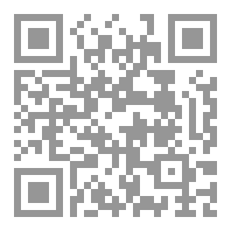 Qr Code نبضات غائبة