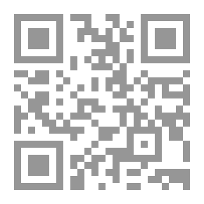 Qr Code English Synonyms Discriminated