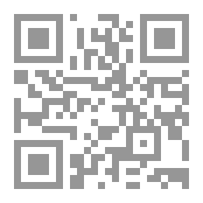 Qr Code الأربعون الرمضانية