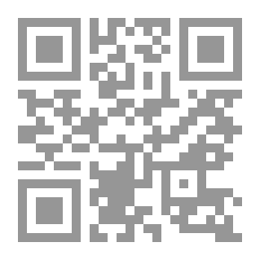 Qr Code عالم المرأة ع9