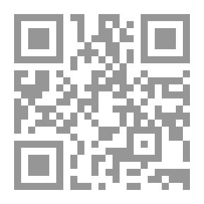 Qr Code مؤامرة الصمت؛ ختان الذكور والإناث عند اليهود والمسيحيين والمسلمين - الجدل الديني والطبي والاجتماعي والقانوني