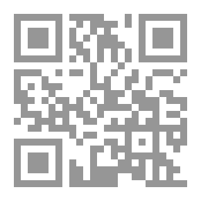 Qr Code هوب في كتاب العلوم 4