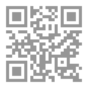 Qr Code ديوان الأقيشر الأسدي