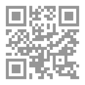Qr Code موسوعة أشراط الساعة