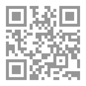 Qr Code After The Yemeni Popular Revolution - Iran And The Houthis - References And References To Ahmed Amin Al-Shuja’