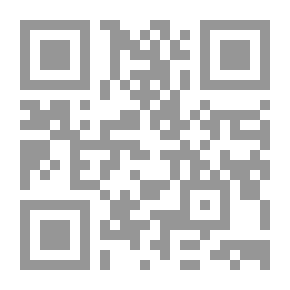 Qr Code تعبير وتحرير المرحلة الأساسية 8 - 12 سنة ( سلسلة شاملة في التعبير الكتابي ، الكتاب الثالث )