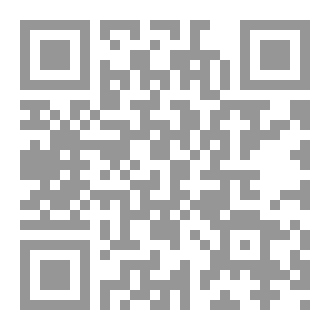 Qr Code رشفات قهوة