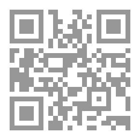 Qr Code بين يوم وليلة