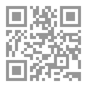 Qr Code African Maid Grandmother