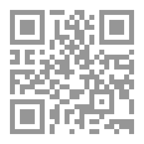 Qr Code قواعد المحاسبة الدولية