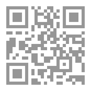 Qr Code التخطيط الإقليمي